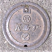 ��؎s�o���u